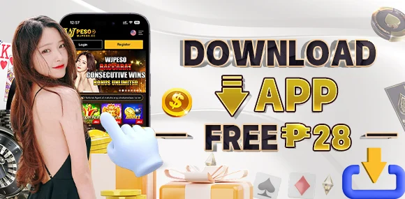 APP DOWNLOAD BONUS