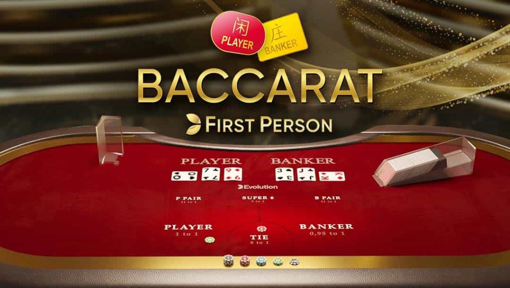 Baccarat 2 (1)