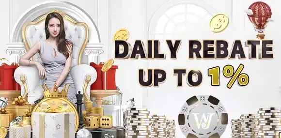 Daily Rebates Up to 1% at wjpeso 2 (1)