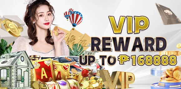 VIP REWARD