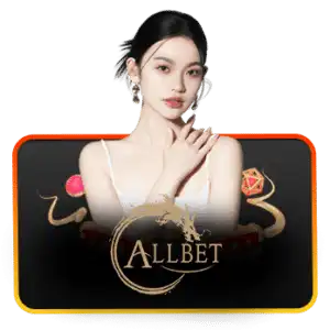 Allbet-Logo (2)